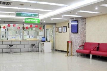 福州體檢哪個(gè)醫(yī)院好