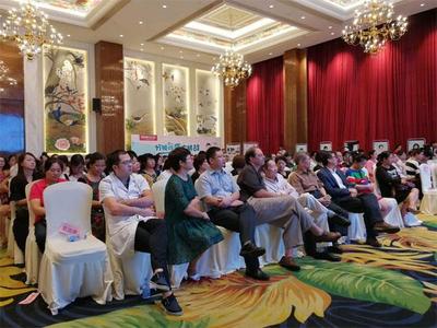 &ldquo;2018無痛分娩中國行.福州站-美國專家見面會(huì)&rdquo;在榕華彩啟幕