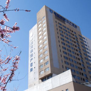 天津坤如瑪麗婦產醫院 春節不放假,健康不打烊 產檢照常做,月子正常接