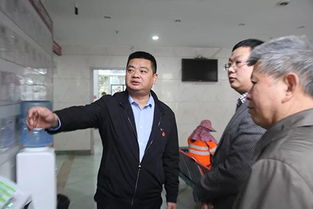 晉安區衛健系統領導一行蒞臨我院指導黨建品牌創建工作