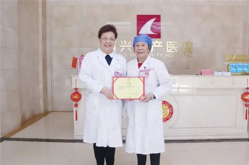 原福建省婦幼保健院婦產科專家張榮蓮來泉會診 福興婦產省級專家預約啦