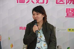 厲害了,我的福興 誕生第60000名 福興寶寶 了