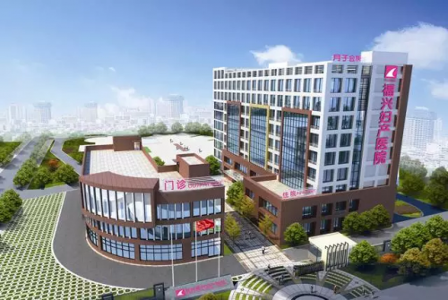 開進國家級生態(tài)區(qū) 這家婦產(chǎn)醫(yī)院的服務(wù)竟有這么多這么細!-閩南網(wǎng)