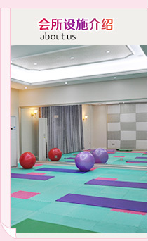 福州坐月子_注意事項_吃什么_食譜_重要嗎_金月匯精致月子會所_福州福興婦產醫院