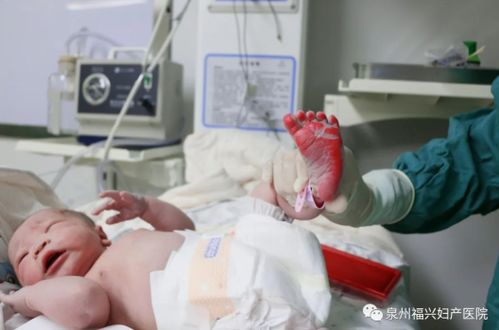 喜報 泉州福興婦產醫院迎來第6000名 福興寶寶 誕生