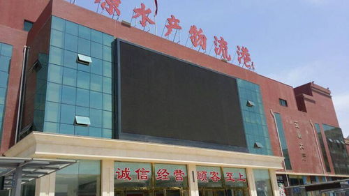 中原四季水產物流港與福州福興婦產醫院 不同行業的服務典范