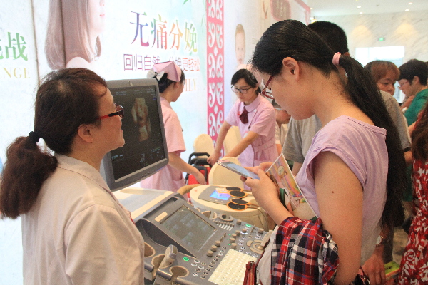 福興婦產醫院大型國樂胎教音樂會圓滿落幕