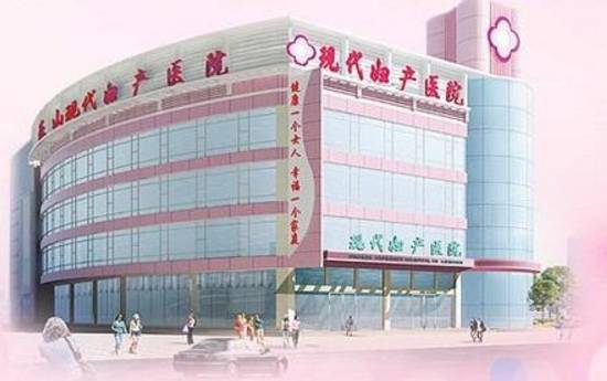 樂山家長必看 僅需19.9元，或能改變孩子一生的健康起點